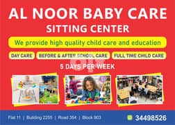 Al Noor Baby care center -Baby sitting center 0