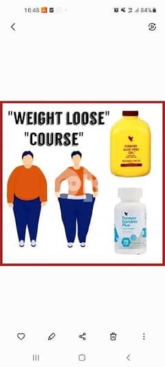 Weight loss course challenge 0