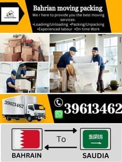 Bahrain moving and packing  Best service 0