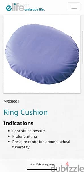 Ring Cushion 1