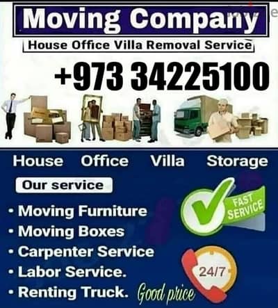 Carpenter Moving House Shifting Bahrain . 24Hrs 34225100