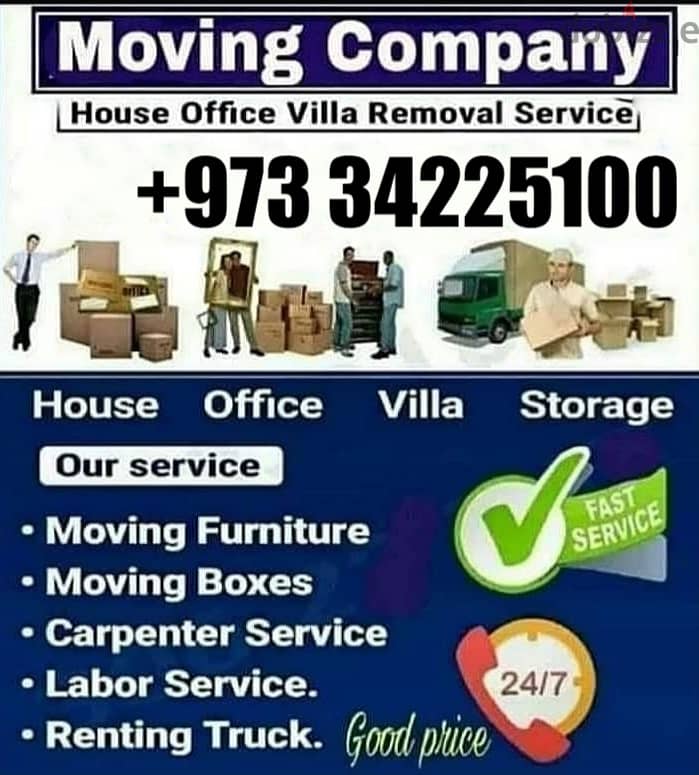 Carpenter Moving House Shifting Bahrain . 24Hrs 34225100 0