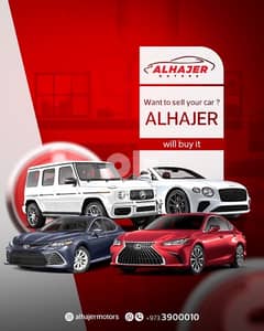 Want to sell your car ?? *ALHAJER* will buy it 0