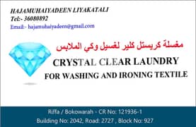 Laundry Services - Free Pickup & Delivery Service For Allover Bahrain 0