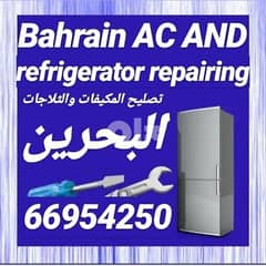 All types of washing machines dryers refrigerator and ac repairing 0