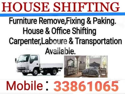 نقل وفكBahrain Movers House shifting