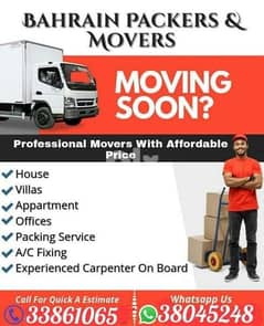 نقل وفكBahrain Movers House shifting 0