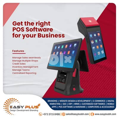 Billing Software (POS ) Software