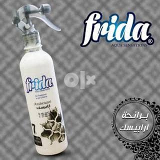 FRIDA AQUA SENSATION AIR FRESHENER FROM EGYPT( Arabesque ) 0