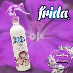 Chill Out FRIDA AQUA SENSATION AIR FRESHENER FROM EGYPT 0