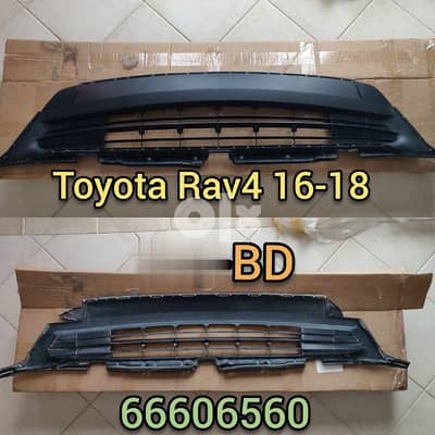 Toyota Rav4 front grille شخال امامي