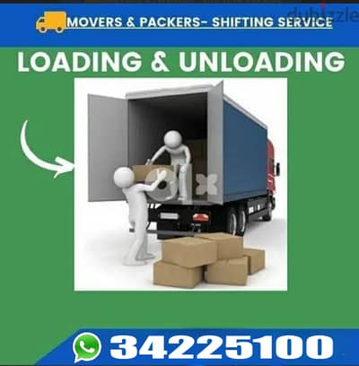 34225100 فك وتركيب البحرين نجار ترکیب. Mover Company Bahrain.