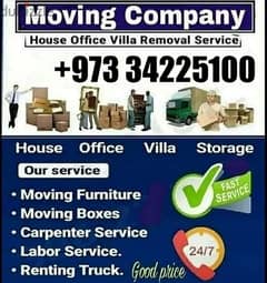 نقل وفك وتركيب / البحرين نجار ترکیب  34225100 Relocation Service