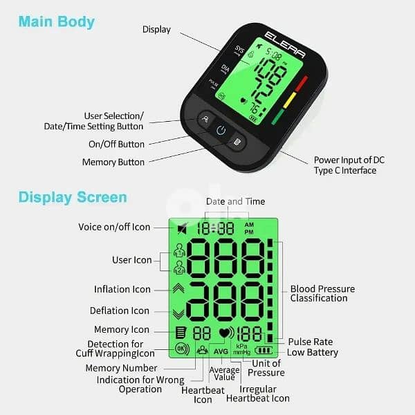 Blood pressure monitor جهاز قياس ضغط الدم 4