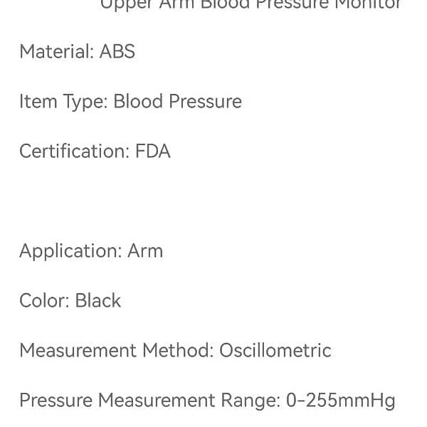 Blood pressure monitor جهاز قياس ضغط الدم 7