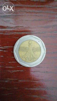 500 fills old coin of Bahrain if any one need 0