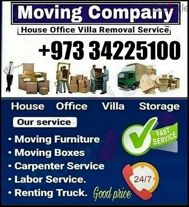 Bahrain House Shifting  Furniture Moving Packing. . . 34225100 0