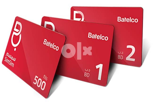 Batelco Recharge Balance 0