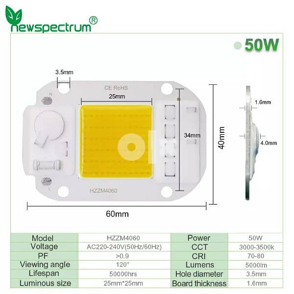 COB LED 50 Watts BD 1/- 3