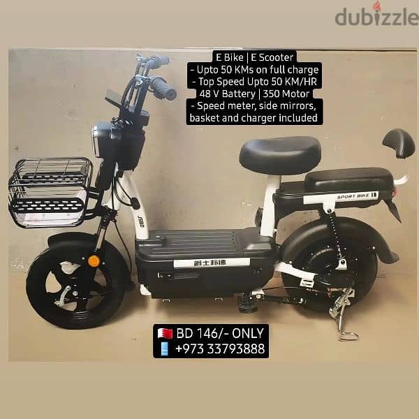 2023-24 Model New stock arrival - We sell NEW E Bikes E Scooters 5