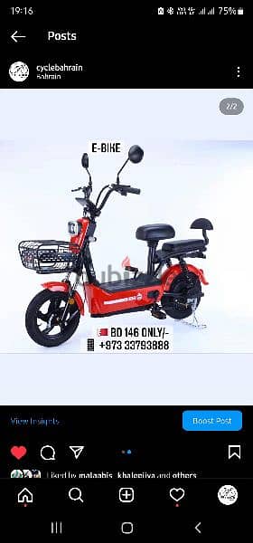 2023-24 Model New stock arrival - We sell NEW E Bikes E Scooters 7