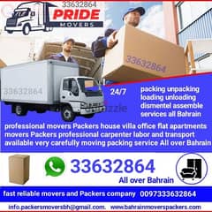 33632864 WhatsApp mobile home moving packing company in Bahrain