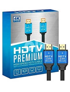 HDMI CABLE 0