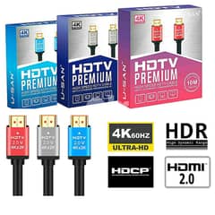 HDMI CABLE 0