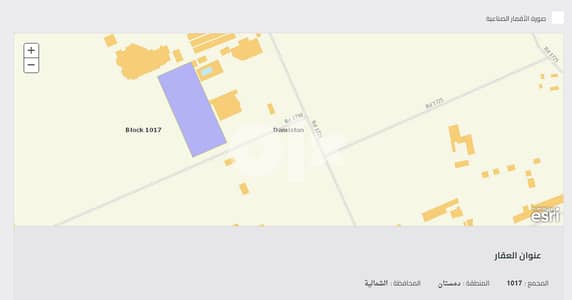 Land for sale in Dumistan