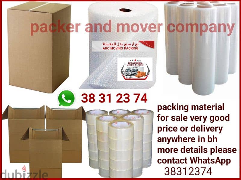 packing material for sale box , bubble wrap, tape, paper wrap, 0