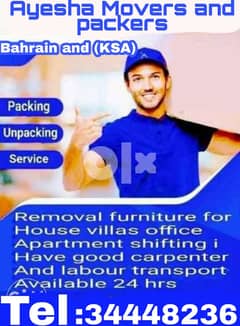 Ayesha Movers/Professional Movers Bahrain& Sudia Arab(KSA) House Shift 0
