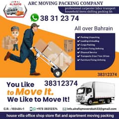 complete shifting packing services WhatsApp 38312374 0