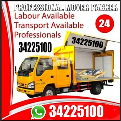 34225100. . / Moving Loading Unloading Delivery Service 0
