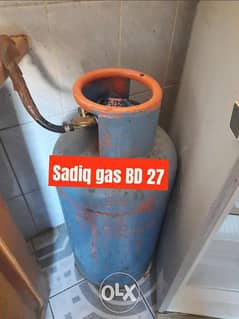 Sadiq gas cylinder full gas for sale 0