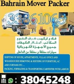 Home shifting packing Service Bahrain 0