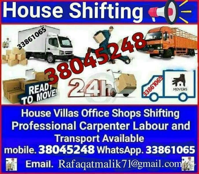 Hoora house shifting service in Bahrain lowest cost 0