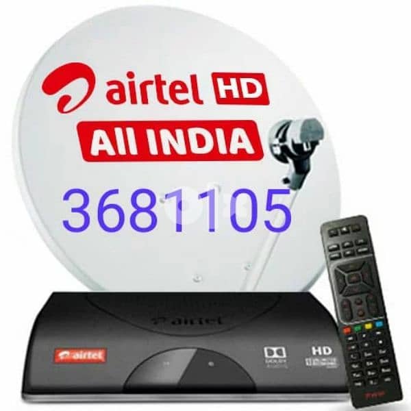 airtel dish new fixing and service avalable 0