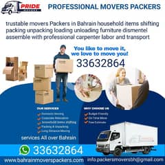 % services all Bahrain packing moving 0