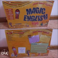 Unwanted gift Magic English Plus brand new not open market price 125 0