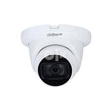 8MP 4 CCTV Camera with DVR