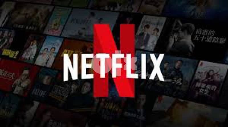 1 YEAR NETFLIX SUBSCRITION ONLY 6 BD 0