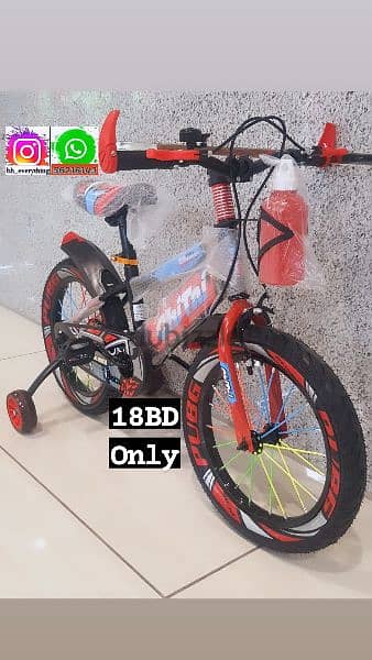 (36216143) New Arrival cycle for kid’s with LED lights on the side 1