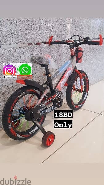 (36216143) New Arrival cycle for kid’s with LED lights on the side 2