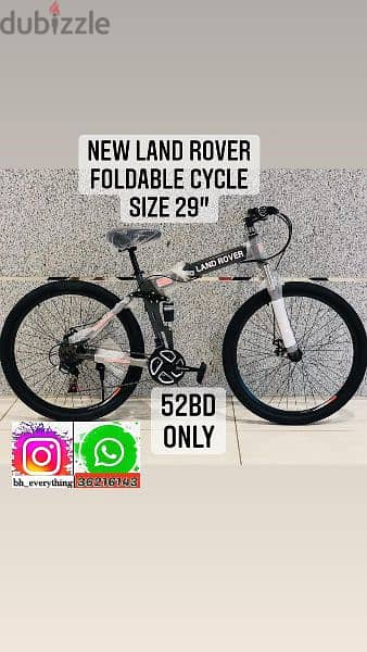 (36216143) New Arrival Land Rover Foldable Cycle Size 29”  Mountain