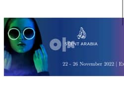 VIP tickets for Jewellery Arabia and Scent Arabia 0