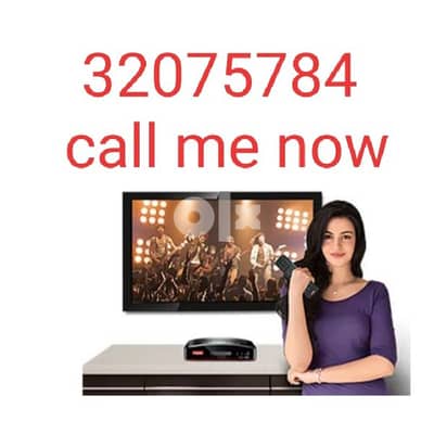 Dish fixing call me