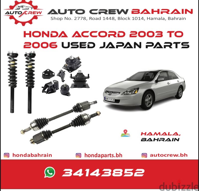 Honda Accord Orignal Japan Parts 0