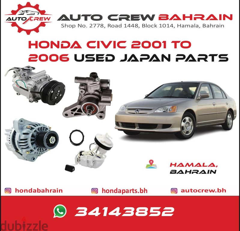 Honda Civic 2001 to 2005 orignal used parts 0