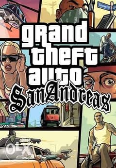 Grand Theft Auto San Andreas PC key 0