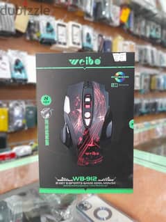 weibo brand new 8key e sports game cool mouse 0
